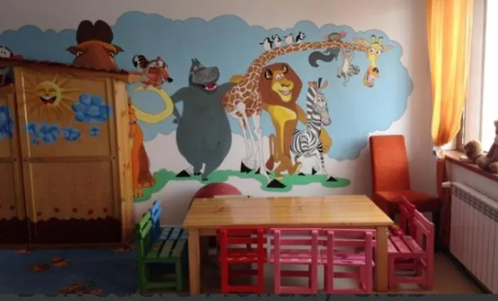 公寓 Belvedere B303 班斯科